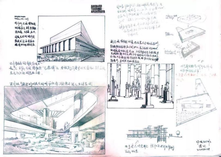南京财经大学“财”苑详谈 | 艺术设计学院：文化创意，财经视野；艺术设计，知行合一